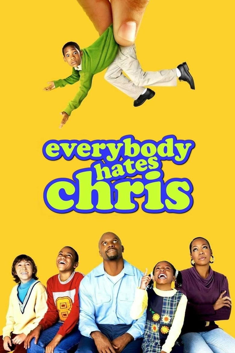 Все ненавидят Криса (2005)